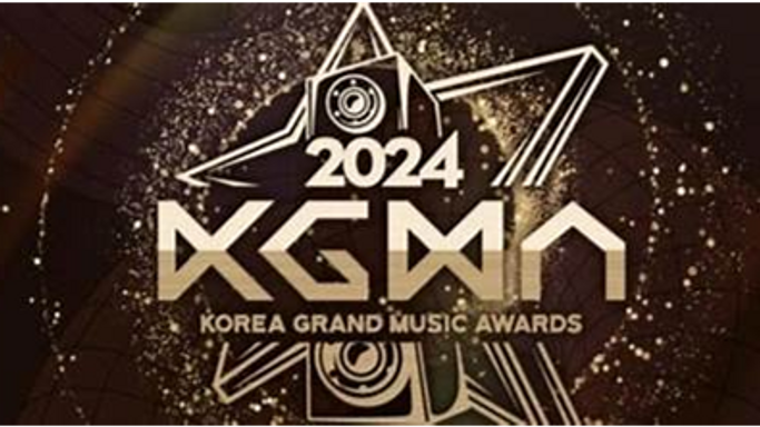 KGMA PART 1